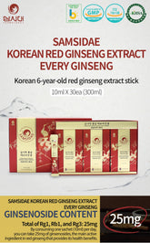 Korean Red Ginseng 3000mg (per serving) Extract EveryGin